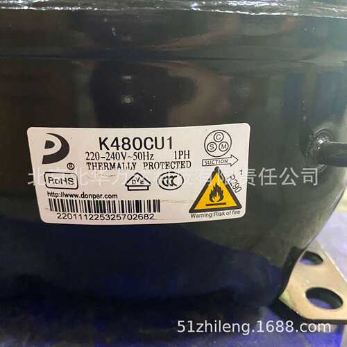 低温冰箱制冷压缩机 K480CU1 冷库冰柜低温制冷压缩机