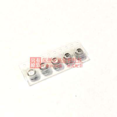 16v25v35V50V10UF 22UF 47UF立隆贴片铝电解电容 5X5.3 VES系列