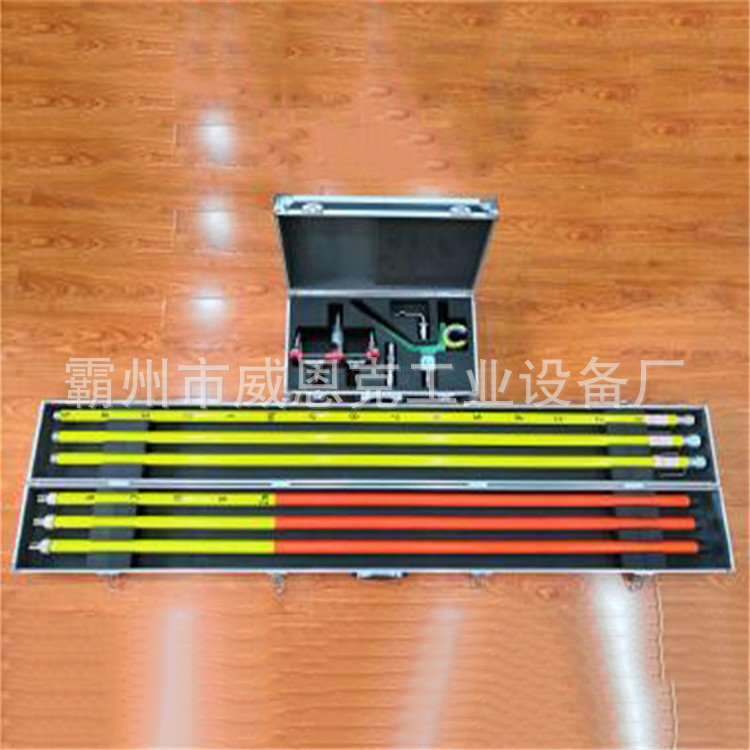 10KV组合工具并沟线夹套装电力线夹杆高压绝缘杆并线组合工具