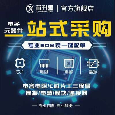 现货STM32F429IIH6   嵌入式 单片机 微控制器    LQFP-48