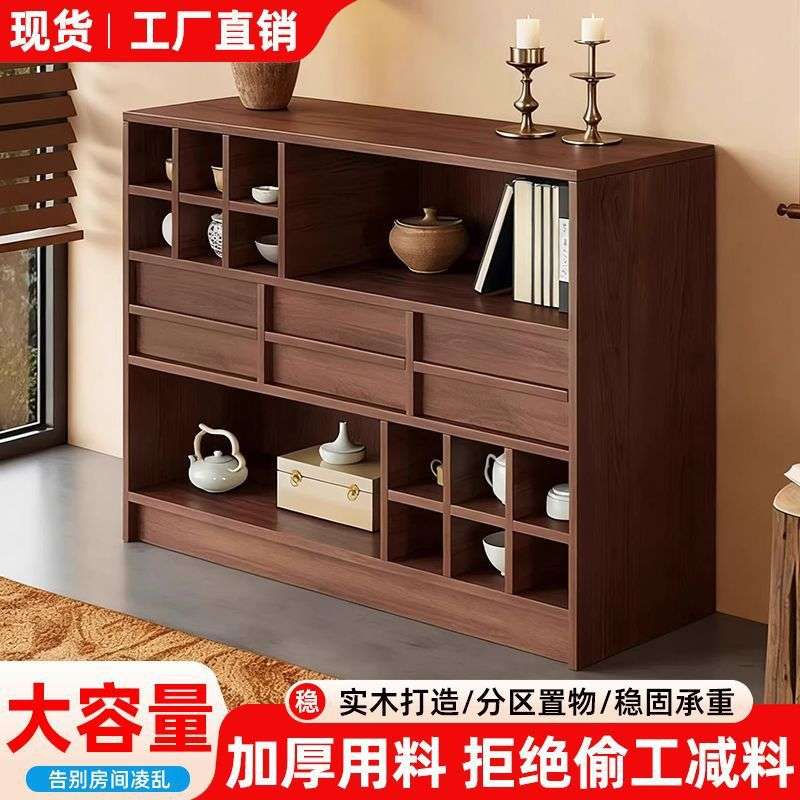 中式博古架小型茶柜茶具置物架多宝阁展示架子简约收纳柜矮柜