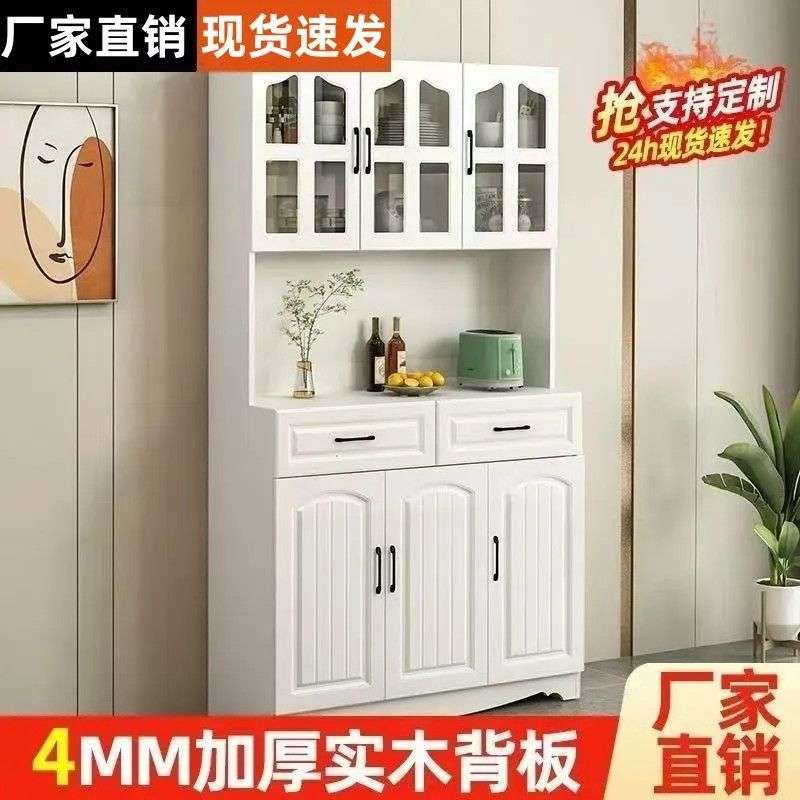 欧式厨房餐边柜简约碗柜简易储物柜客厅柜子餐厅茶水柜多功能酒柜