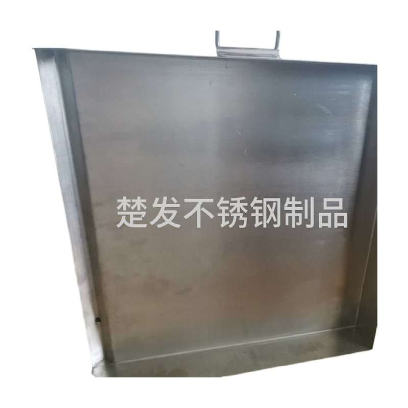 杭州异形304不锈钢接水盒油箱加工制作厂家商务名片收纳
