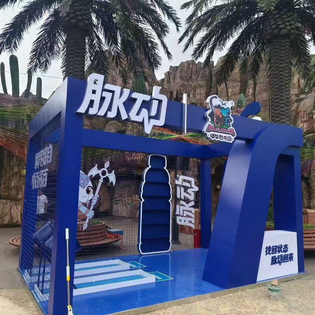 快闪店商场特卖快装展示架桁架店面装修发光框架店铺设计制作搭建