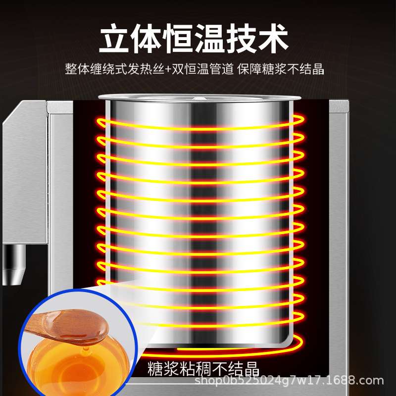 液体定量机械果糖机糖浆商用奶茶店设备全套16格果粉仪高精度出口