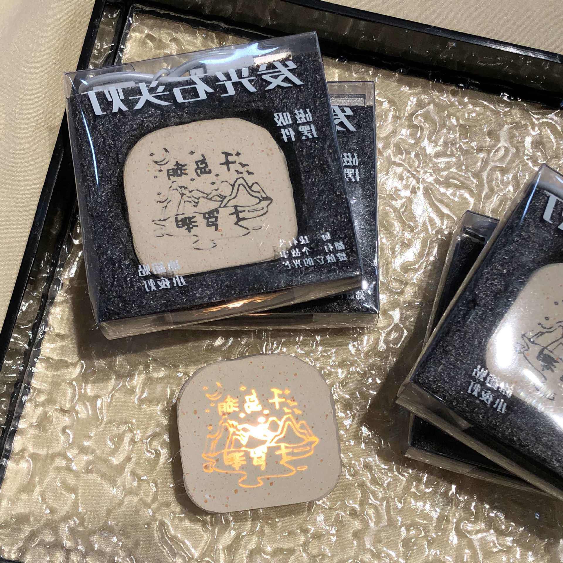 禅意小茶桌看石头的灯/千岛湖发光灯冰箱贴/创意拍拍灯冰