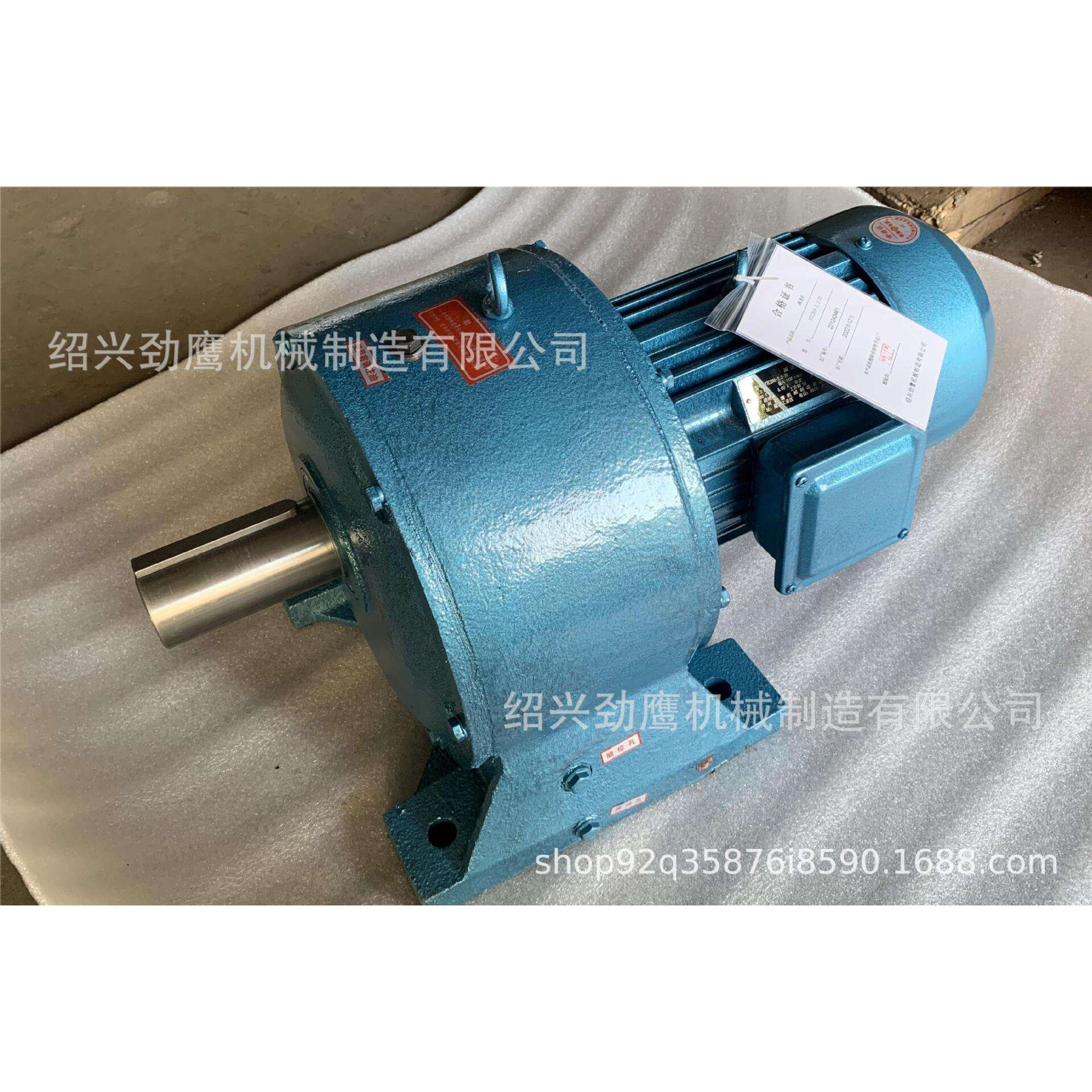 YTC250蜗轮蜗杆 减速机 刚劲 锡青铜蜗轮材质
