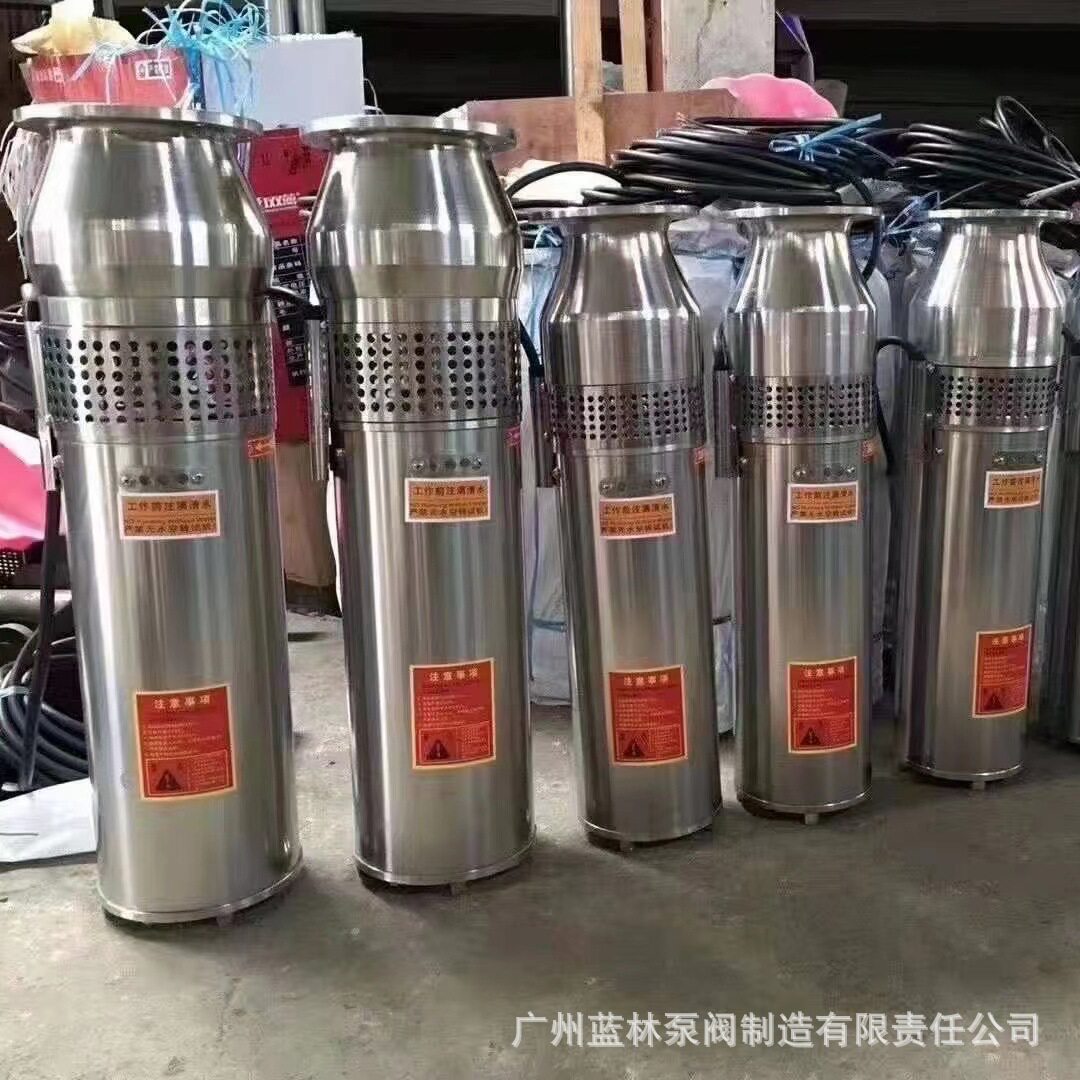 QSP40-16喷泉潜水泵QSP不锈钢潜水泵304无泄漏喷泉专用泵