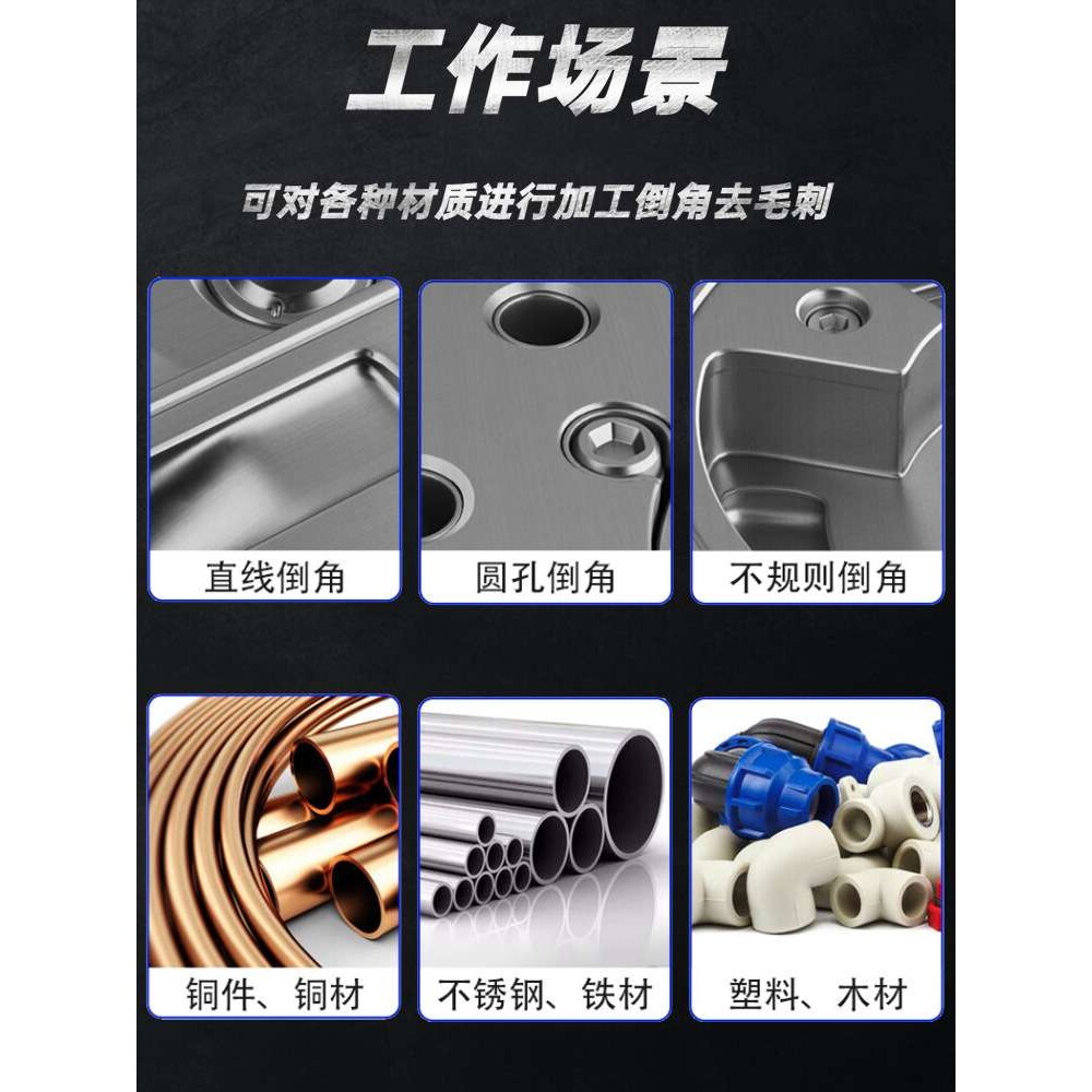 气动倒角机气动修边机倒角器圆弧金属木工家具亚克力毛刺圆角神器