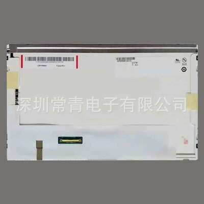 一手货源G101STN01.G/1.J/1.K/2.0原装LCD模组显示屏现货长期供应