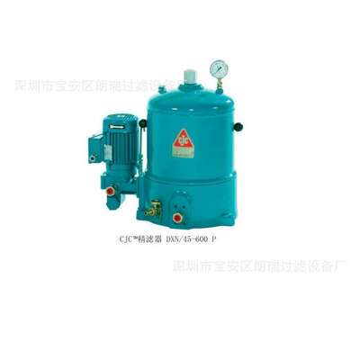 替代CJC离线过滤器 滤油机过滤器除杂质滤芯 PA5601325 B2727
