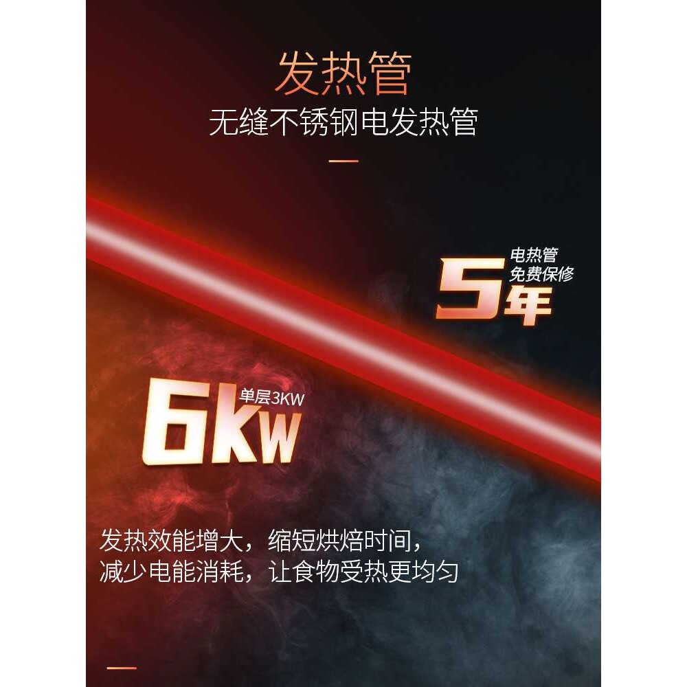 新南方烤箱商用大容量大型二层二盘多功能烘焙披萨蛋糕店商用烤箱