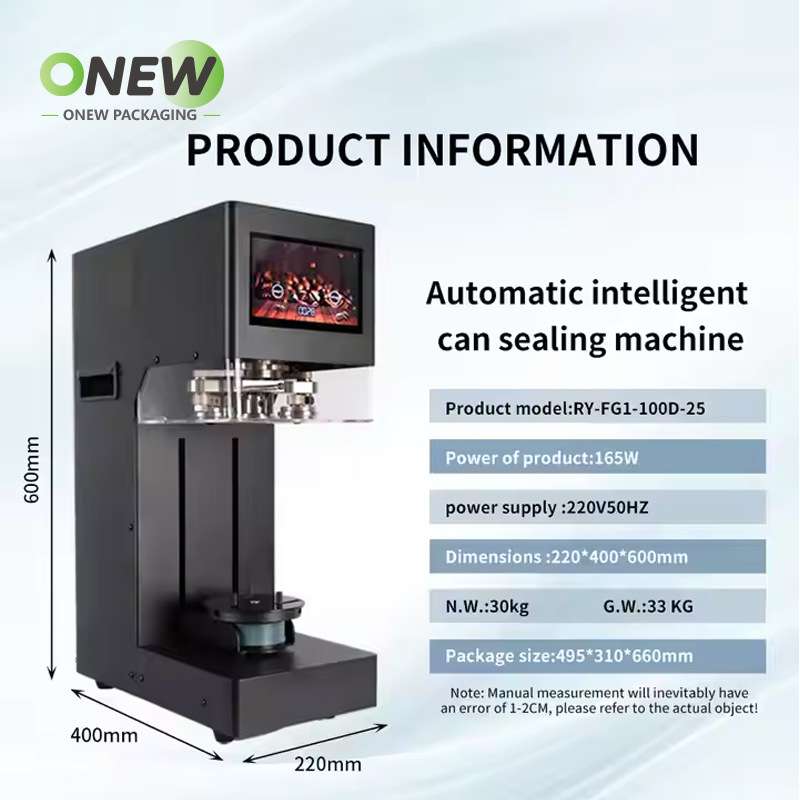 奶茶饮料塑料怕封罐机铁罐压盖封口机 全手动或自动易拉罐封罐机