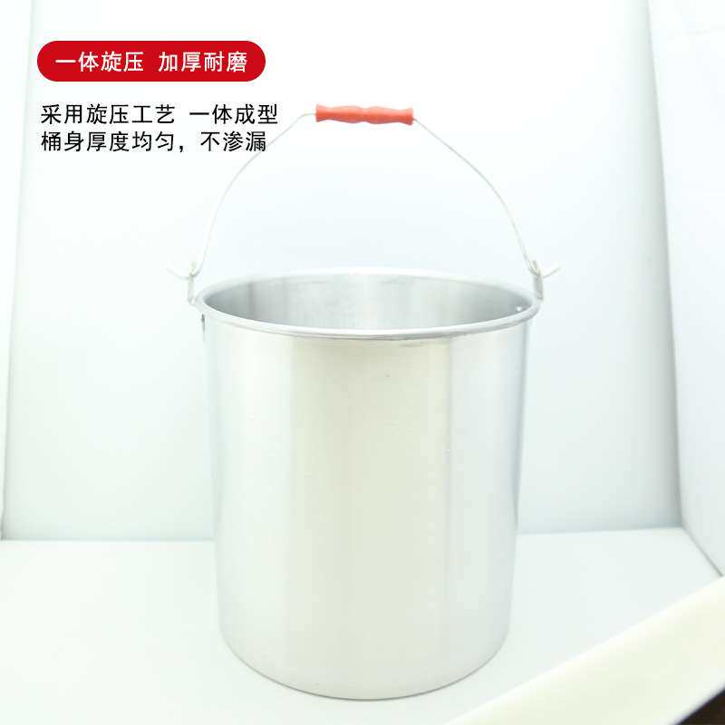 加厚铝直桶10升15升20升防爆带盖接油桶 中防牌铝桶水桶石油化工
