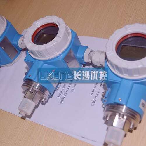 E+H恩德斯豪斯压力差压变送器Cerabar S PMD75-1CA7D21BAAA
