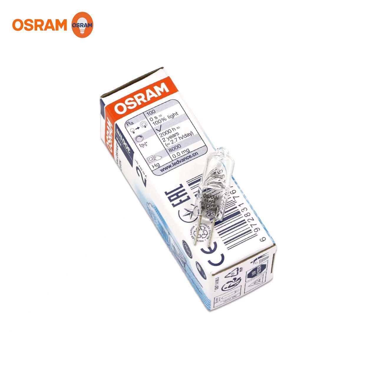 欧司朗64428 12V20W G4 2800K烤炉烤箱照明灯泡300度横丝国产