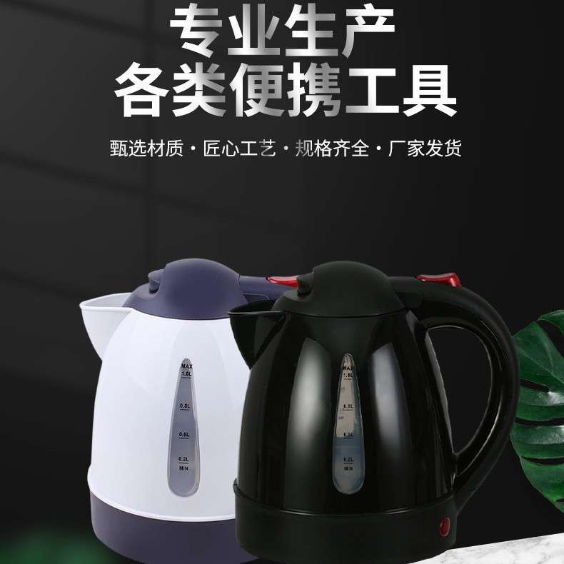 跨境车载烧水壶热水壶12v大容量自动断电24v货车多用电水壶1L