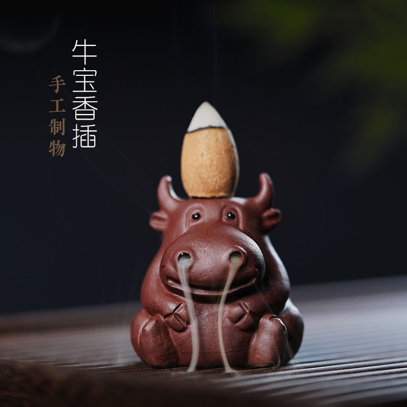 发财牛气冲天茶宠倒流香款摆件手把件紫砂茶具周边装饰把玩件厂家