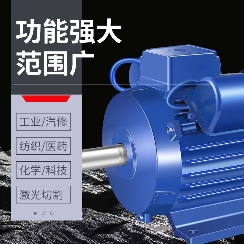 厂家直销2.2KW纯铜220V异步双值单相异步电动机2800转速2极电机