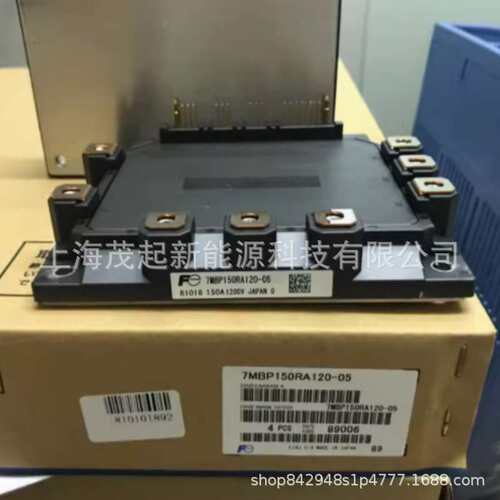 7MBP50RA120-04 7MBP75RA120-55 7MBP75RU2A120-50 7MBP75RE120