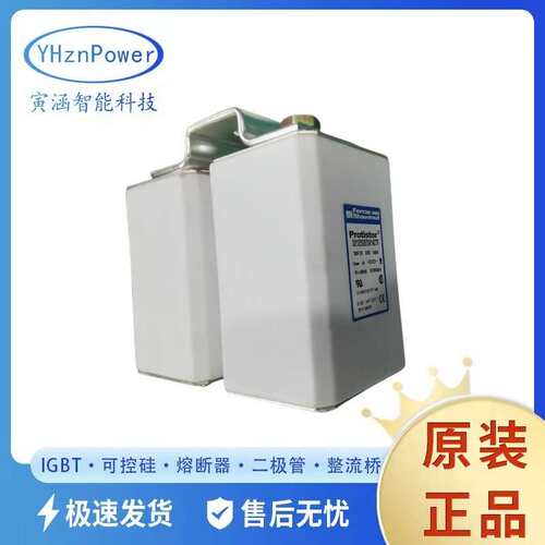 Mersen熔断器D2122GB75V14CTF A120UD71LLI500 SC32AR69V700TF