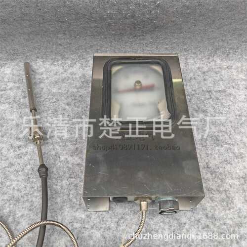 带接线盒不锈钢加长型防护罩BWY-803G/803AG温控器不锈钢防雨罩