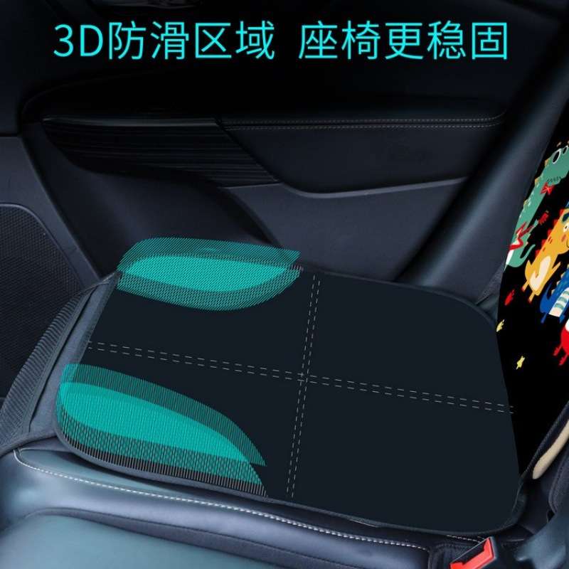 汽车坐椅垫儿童安全座椅防磨垫isofix通用加厚防滑耐磨保护套跨境