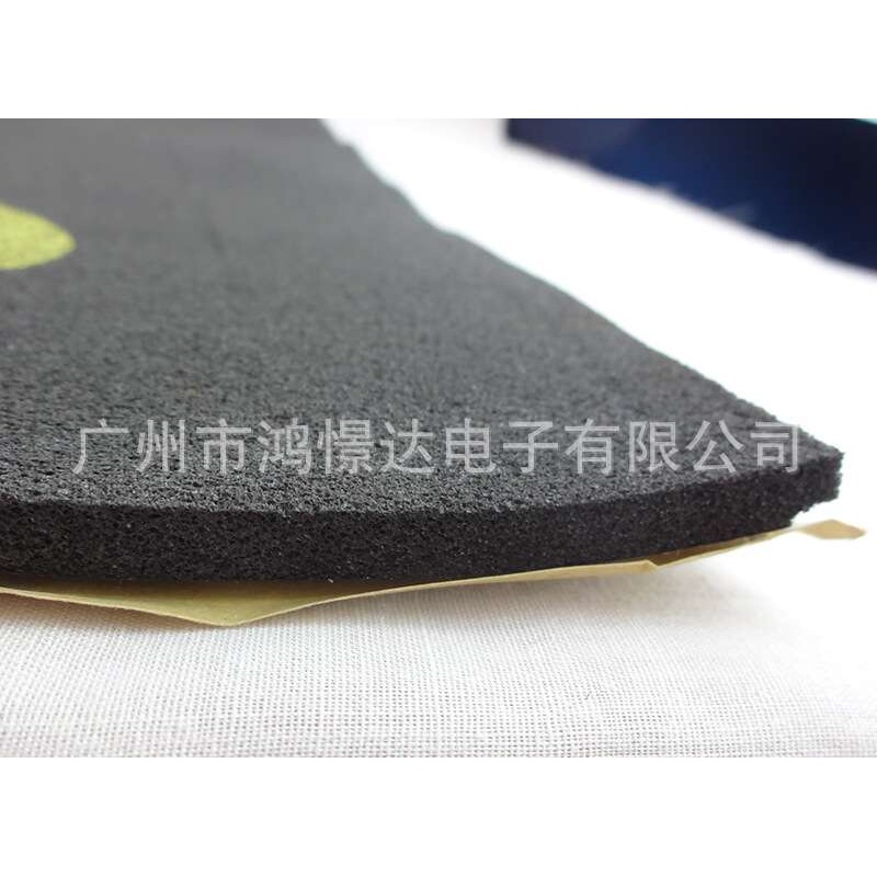 汽车音响隔音配件 三合一 50*80 18张一盒 隔音和减震0.8mm厚度