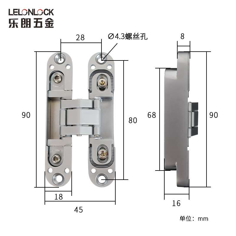 订制微型十字暗铰家用15kg隐藏式门铰3d可调节木门隐形门折叠合页