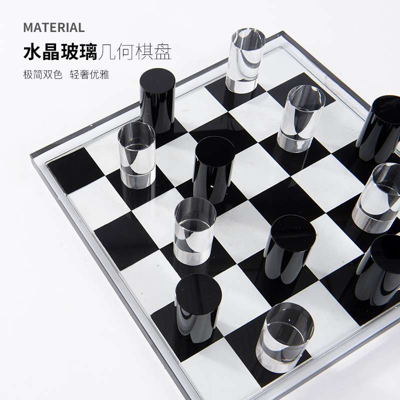 现代简约水晶棋盘摆件样板房售楼部酒店茶几办公室桌面软装饰品