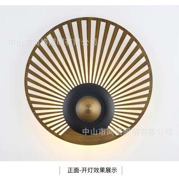 锦江都城现代简约创意过道楼梯走廊别墅客厅电视背景酒店装饰壁灯