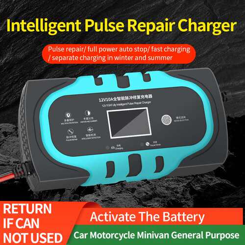 Pulse Repair Lead acid Battery Charger 12V 6A 8A10A For sale