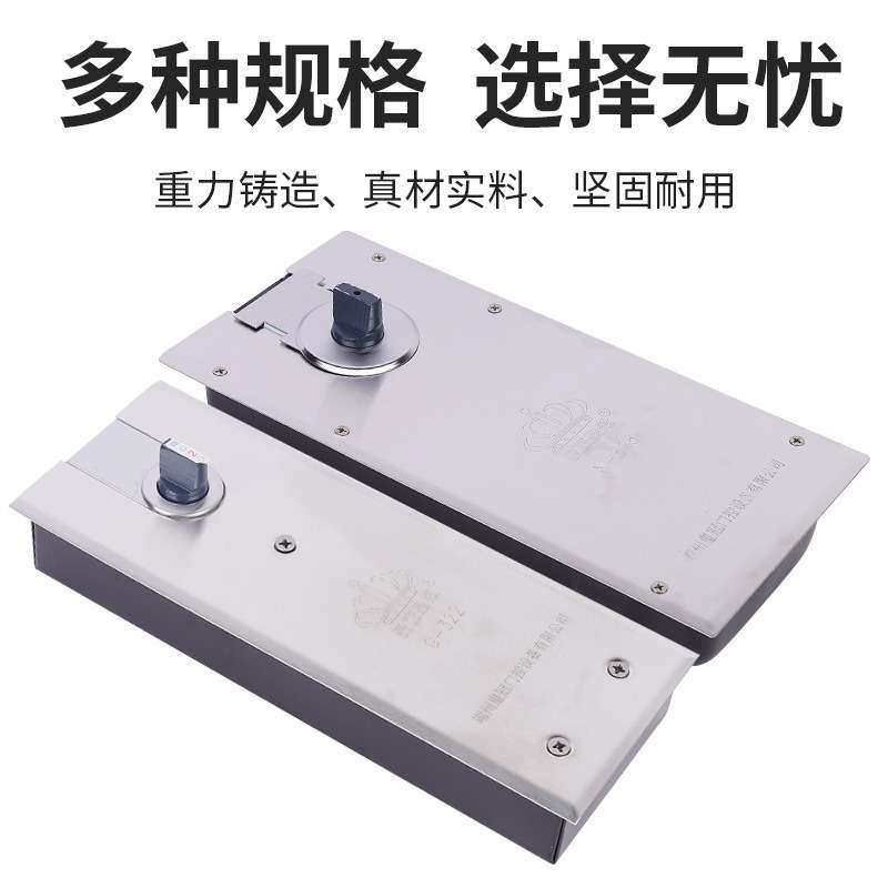 地弹簧220B/818/322/1400型号玻璃门木门毛条门窗密封条通用型图片