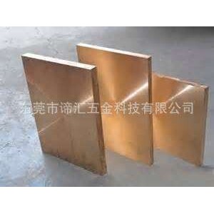 BPB2铍青铜板 圆棒 强度好 弹性好 耐磨性好 疲劳极限好 耐热性好