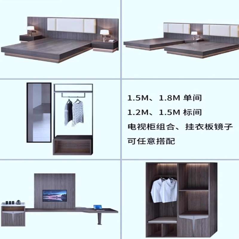 酒店家具标间全套宾馆床箱电视柜组合单间双人公寓民宿大床家居