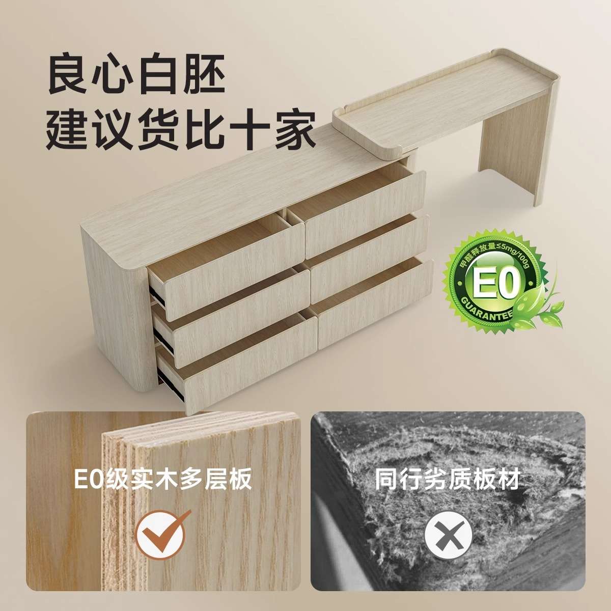 多层实木岩板梳妆台床头柜一体设计师卧室现代简约高级灰色化妆桌