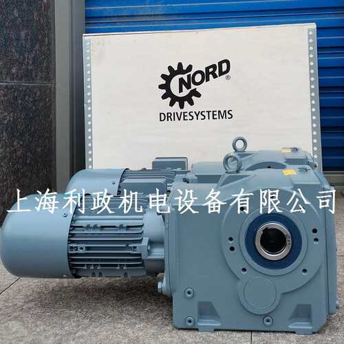 德国SK92072.1AB-71LP/4TF诺德减速机0.37KW速比6.67转速207RPM