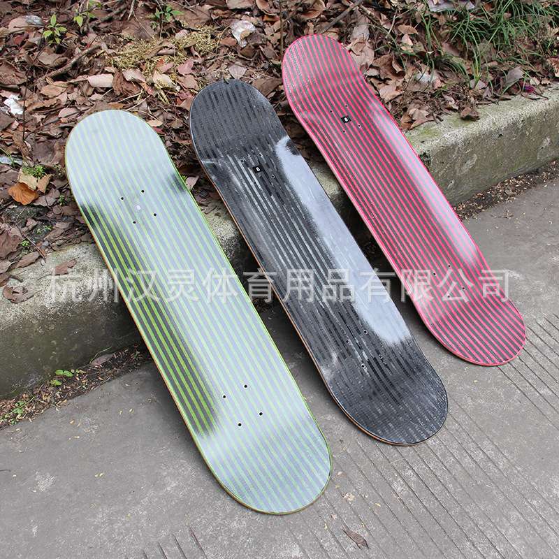一件代发成人滑板加枫双翘板板面碳纤维板子31x8inch加拿大枫木板