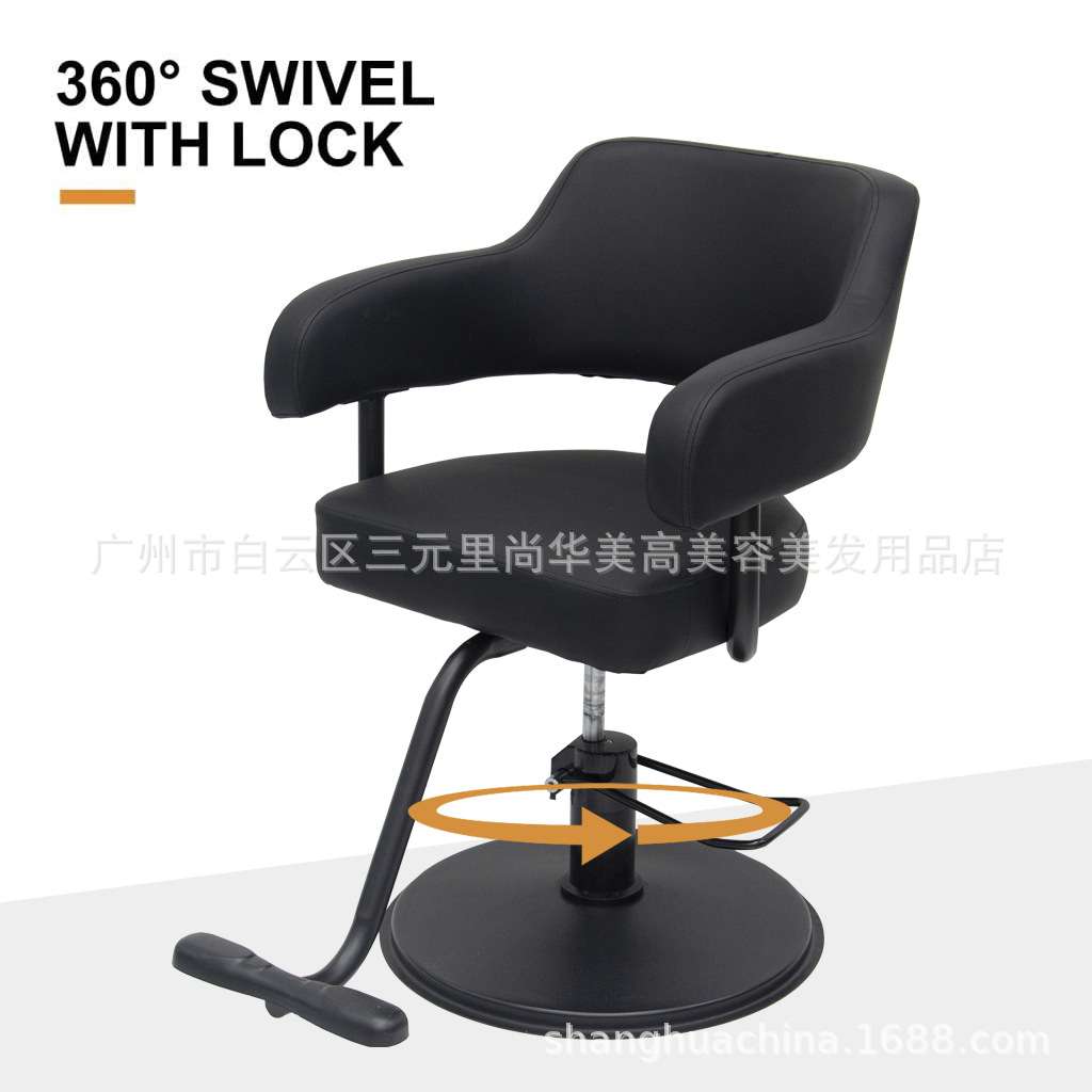 网红理发店儿童美发椅子发廊专用不锈钢底盘剪发椅子可旋转升降1