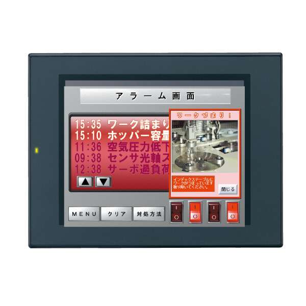 销售KEYENCE基恩士触摸屏：VT3-V10