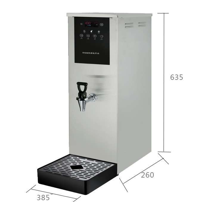 吧台机商用饮水机开水机跨境开水器大容量吧台用校园用餐厅用