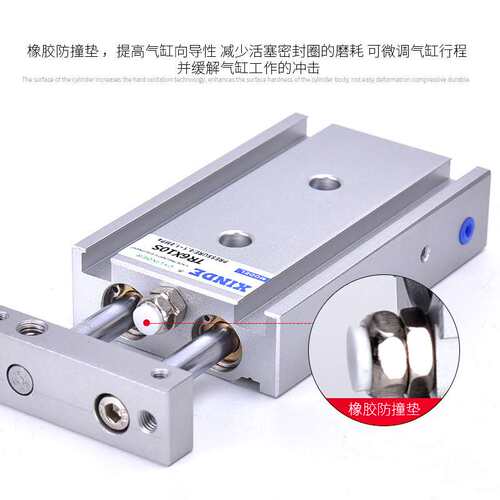 双轴气缸TR6X10S TR10X20S TR16X30S TR20X40S TR25X50S