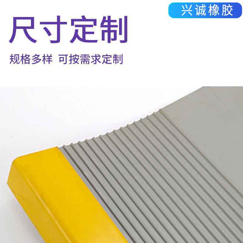 厂家直销防滑橡胶楼梯踏步垫减震橡胶楼梯垫防滑室外橡胶楼梯垫