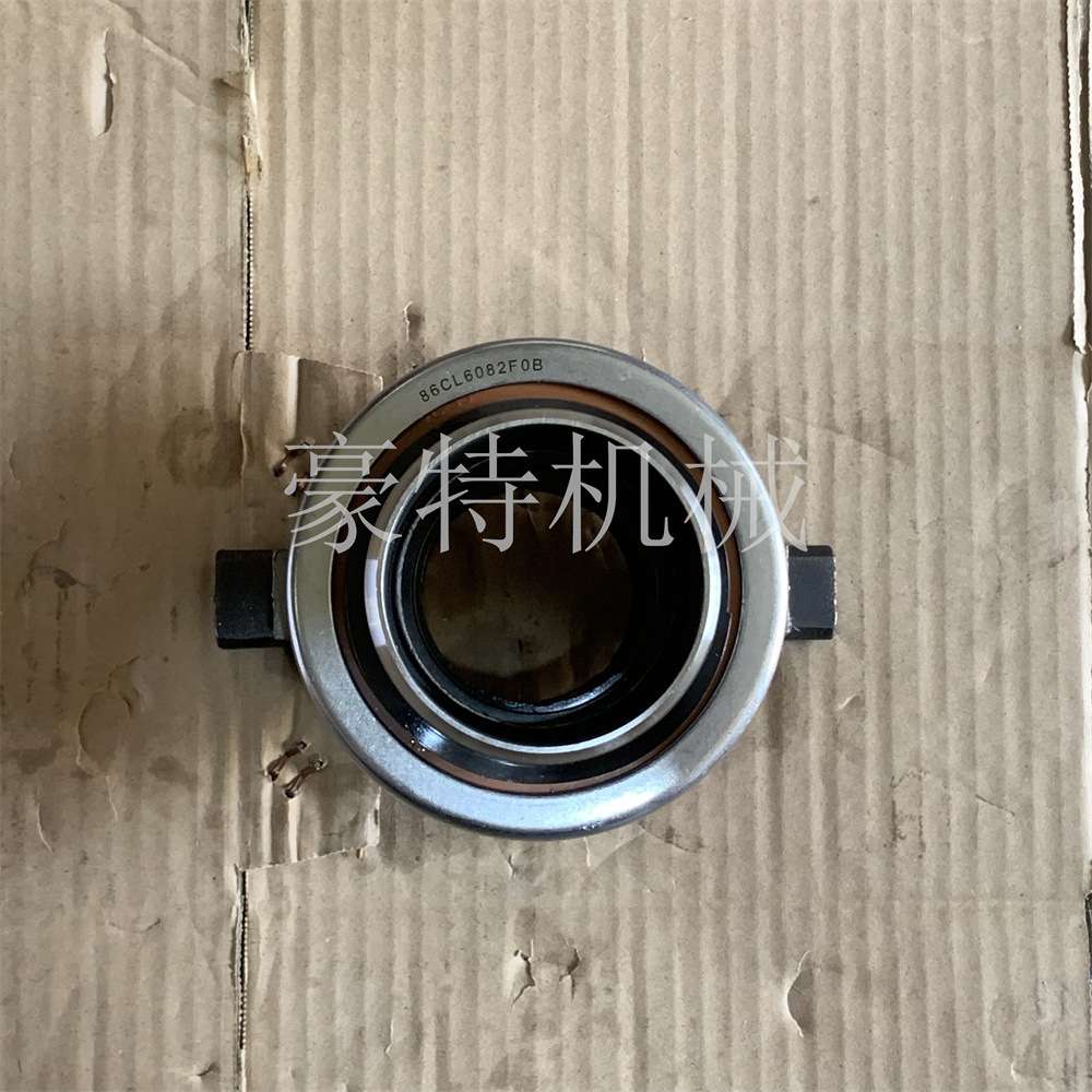 东风天龙卡车配件离合器分离轴承86CL6082F0B