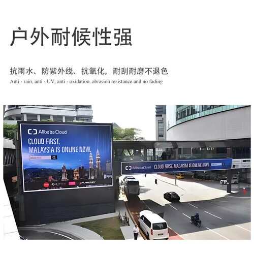 SS21,BS3,BS4,ES3户外油性弱溶剂墨水兼容Mimaki 2L袋装墨水