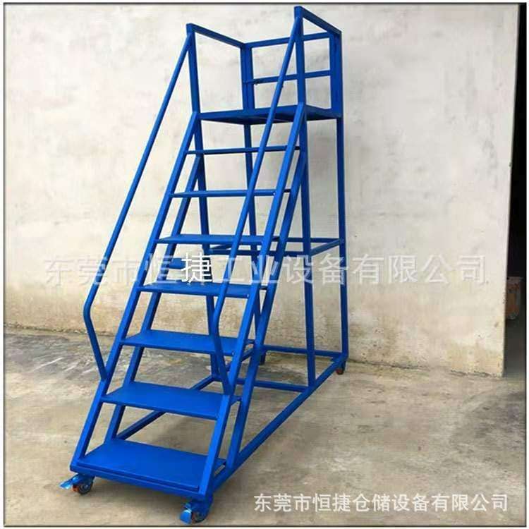 仓库登高梯登高车加高取货梯登高作业扶手梯防滑楼梯可移动平台梯