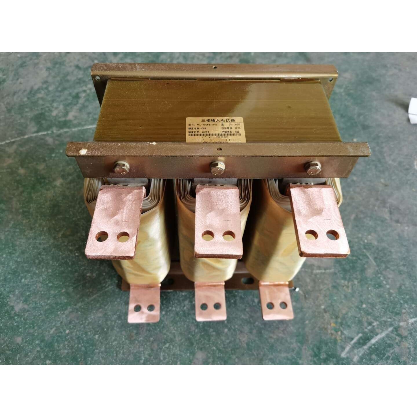 三相输入进线电抗器AC380V-450KW/1250A
