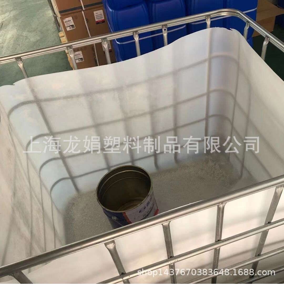 周转筐周转箱废物桶废料桶仓储笼散货储存放料颗粒存放养鱼搬运