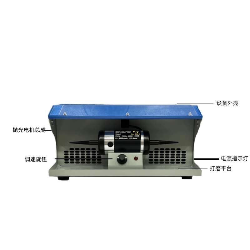 DM-5台式双轴布轮机可调速小型电动打磨机金银首饰抛光工具