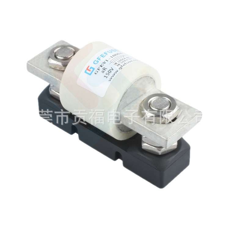 GFEFUSE 750V新能源汽车充电桩熔断器汽车保险丝直流高